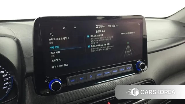 Hyundai The New Kona id 3383968 из Кореи 9