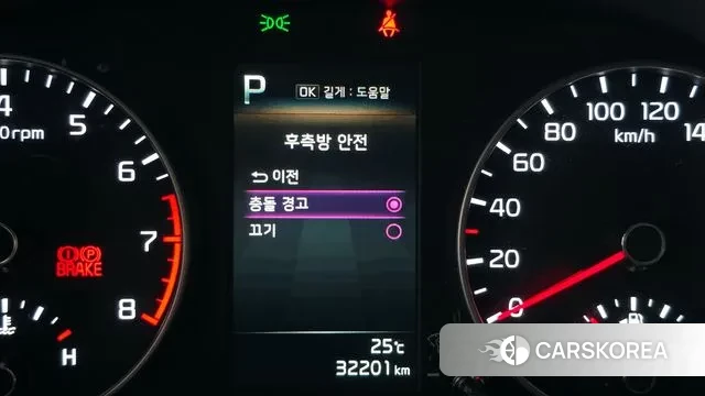 Kia Morning Urban (JA) id 3011776 из Кореи 9