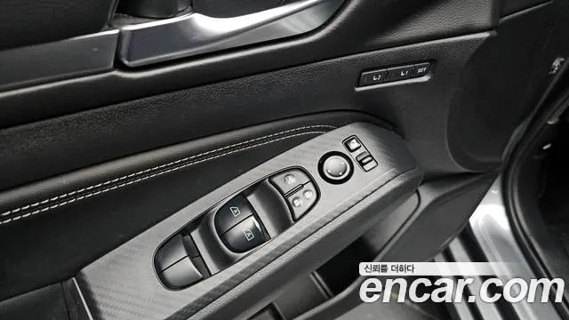 Nissan Altima (L34) id 2675709 из Кореи 9