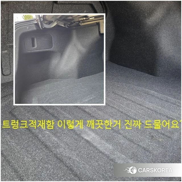 Hyundai Avante AD id 3856629 из Кореи 9