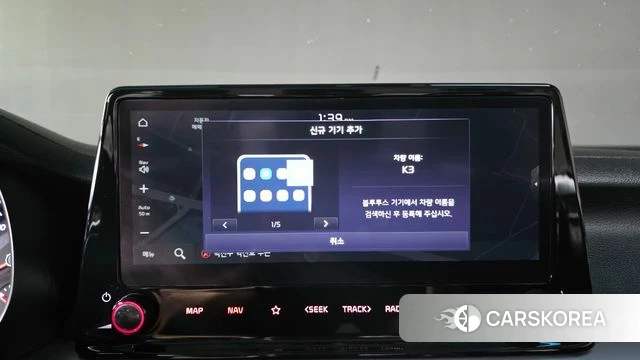 Kia The New K3 2nd generation id 4666105 из Кореи 9