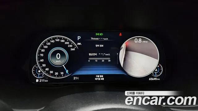 Hyundai Palisade id 2656514 из Кореи 9