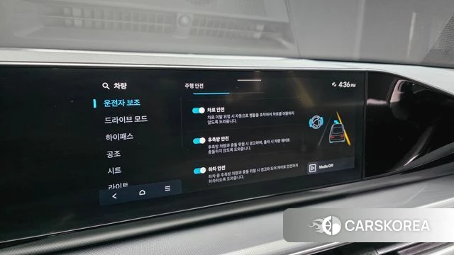 Hyundai Grandeur (GN7) id 3818092 из Кореи 9