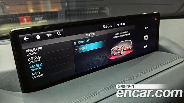 Genesis GV80 id 2951253 из Кореи 9