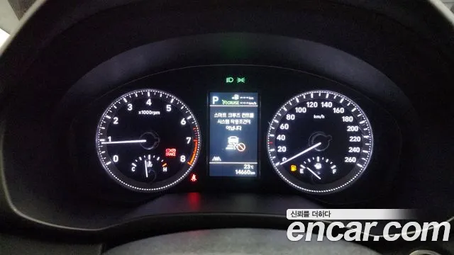 Hyundai Grandeur IG id 2764530 из Кореи 9