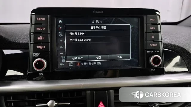 Kia All New Morning (JA) id 3480177 из Кореи 9