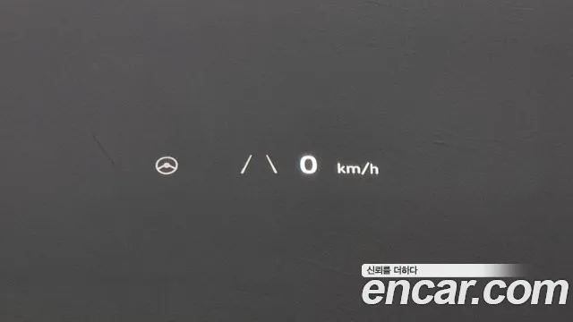 Hyundai Ionic 5 id 2511978 из Кореи 9