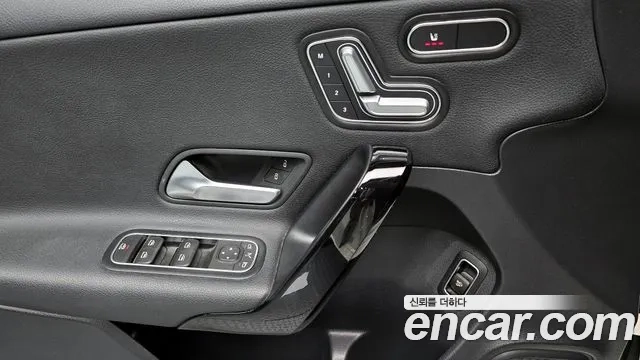 Mercedes-Benz A-Class W177 id 2907330 из Кореи 9