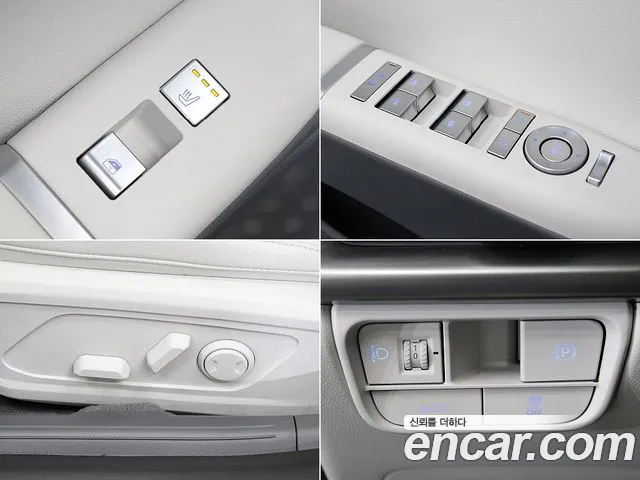 Hyundai Grandeur (GN7) id 2739683 из Кореи 9