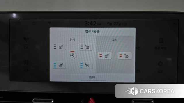 Hyundai Ionic 5 id 4361309 из Кореи 9