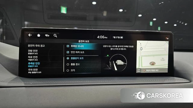 Genesis GV80 id 4630888 из Кореи 9