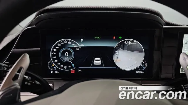 Hyundai The New Grandeur IG id 2700613 из Кореи 9