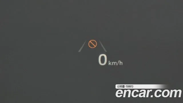 Hyundai The New Grandeur IG Hybrid id 2891488 из Кореи 9