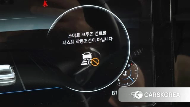 Hyundai The New Grandeur IG id 4434832 из Кореи 9