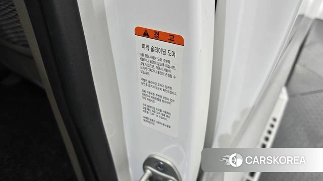 Kia Carnival 4th generation id 3852426 из Кореи 9