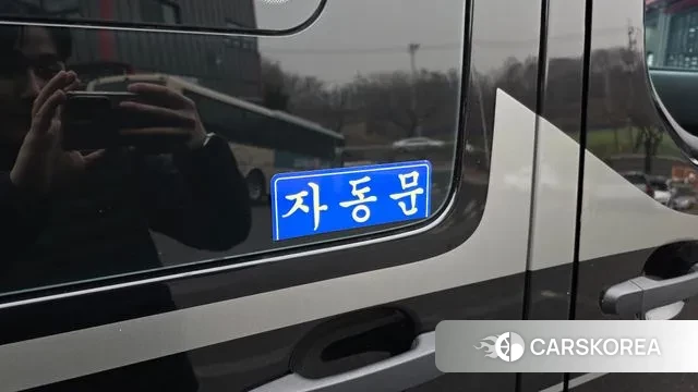 Hyundai Solati id 3689775 из Кореи 9