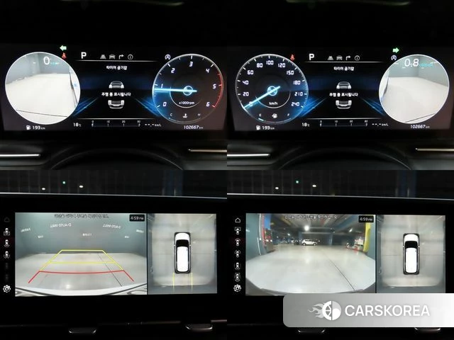 Kia Carnival 4th generation id 3982129 из Кореи 9