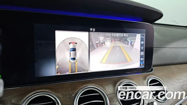 Mercedes-Benz E-Class W213 id 2717696 из Кореи 9