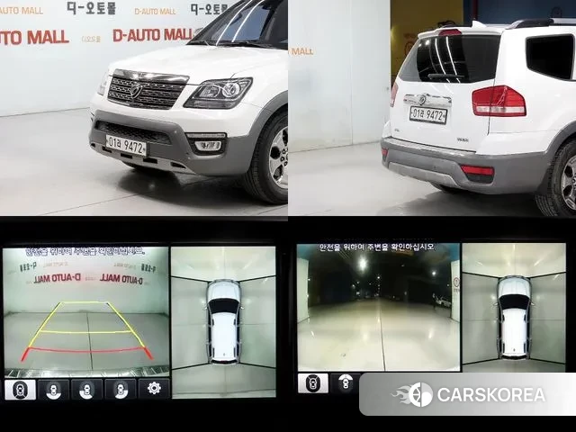 Kia The New Mohave id 3270515 из Кореи 9