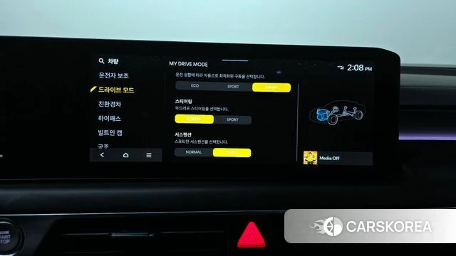 Kia The New K8 Hybrid id 3870285 из Кореи 9