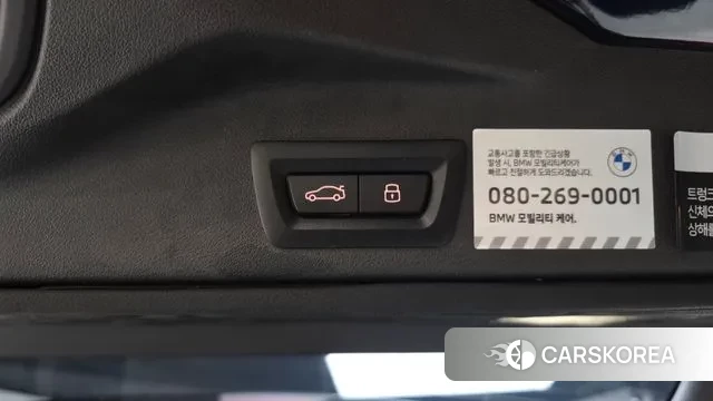 BMW X5 (G05) id 3620140 из Кореи 9