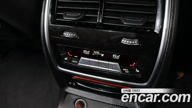 BMW X7 (G07) id 2207664 из Кореи 9