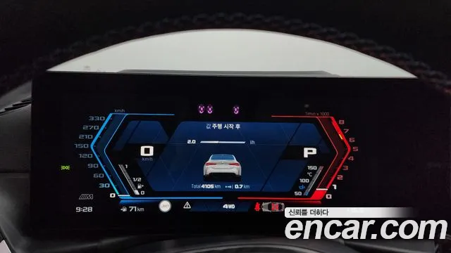 BMW M4 (G82) id 2681839 из Кореи 9