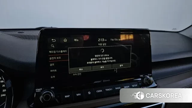 Kia Seltos id 3344812 из Кореи 9