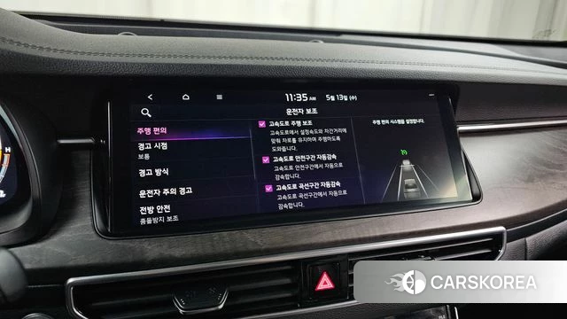 Kia K7 Premier id 4317634 из Кореи 9
