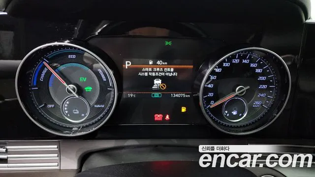 Hyundai The New Grandeur IG Hybrid id 2749451 из Кореи 9