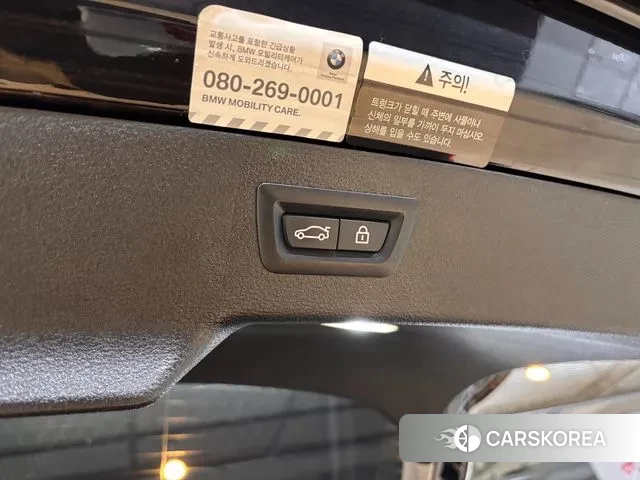 BMW X6 (F16) id 3494376 из Кореи 9