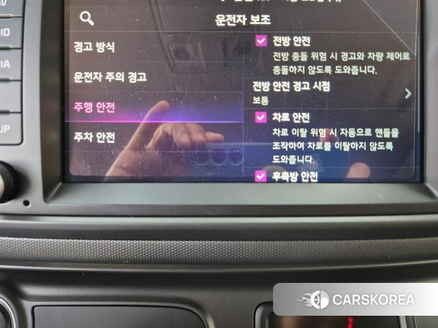 Kia The New Kia Ray id 4200690 из Кореи 9