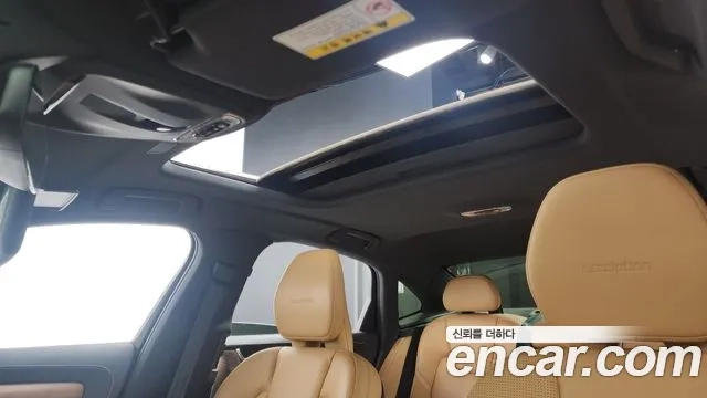 Volvo S90 id 2881656 из Кореи 9