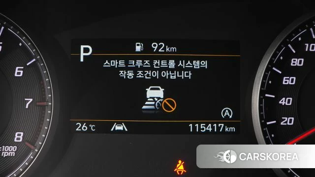 Hyundai The New Santa Fe id 4593379 из Кореи 9