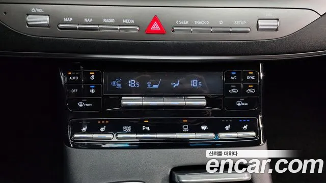 Hyundai The New Grandeur IG id 2757862 из Кореи 9