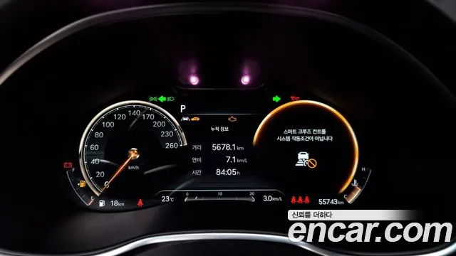 Genesis G80 (RG3) id 2756134 из Кореи 9