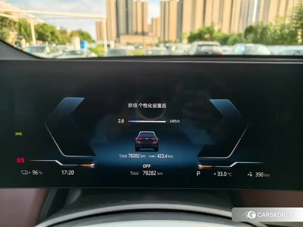 BMW iX id 4600507 из Китая 9