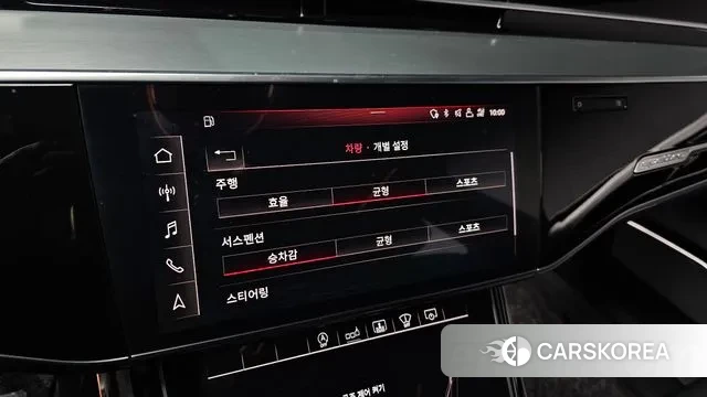 Audi A8 (D5) id 3626575 из Кореи 9