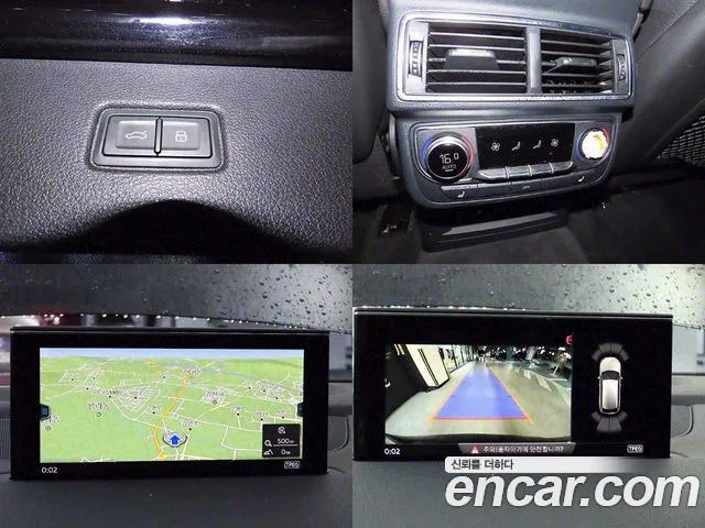 Audi Q7 (4M) id 2844600 из Кореи 9