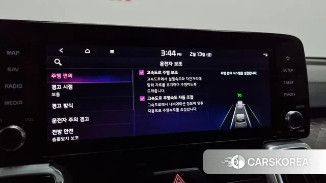 Kia Sorento 4th Generation id 3692050 из Кореи 9