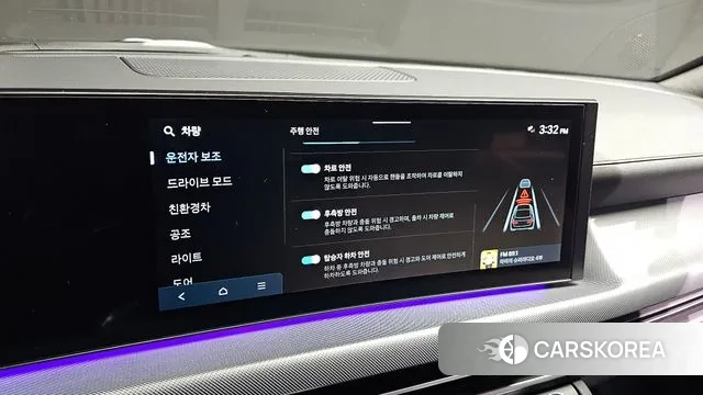 Hyundai Sonata D Edge Hybrid (DN8) id 2930194 из Кореи 9