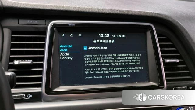 Hyundai Sonata New Rise id 4318388 из Кореи 9