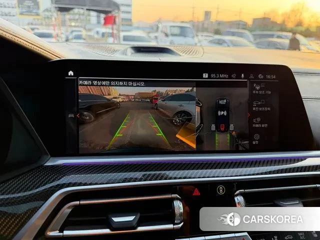 BMW X5 (G05) id 3581461 из Кореи 9