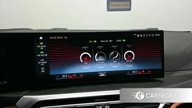 BMW 3 Series (G20) id 3850932 из Кореи 9