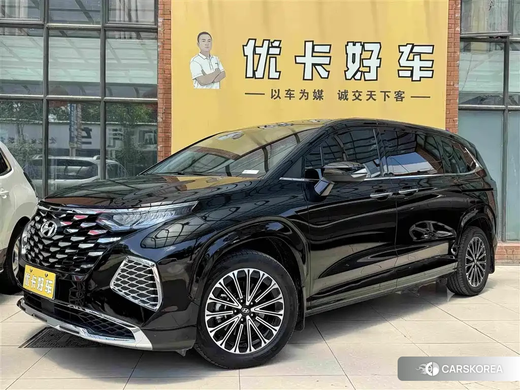 Hyundai Kustu id 4659672 из Китая 9