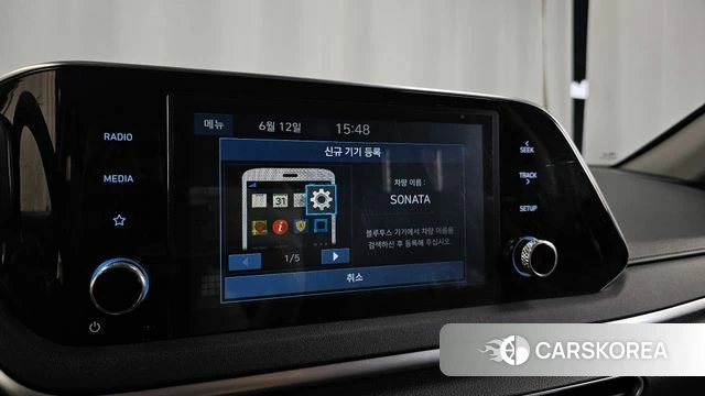 Hyundai Sonata (DN8) id 4446644 из Кореи 9