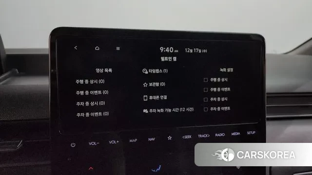 Hyundai Staria id 3487457 из Кореи 9