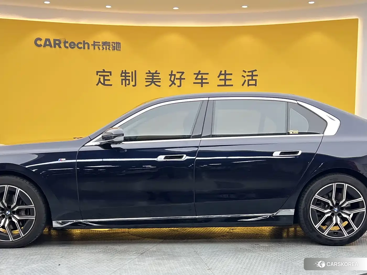 BMW 7 series id 4686162 из Китая 9