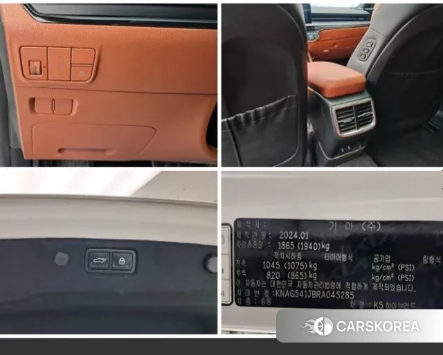 Kia The New K5 Hybrid 3rd generation id 3437102 из Кореи 9