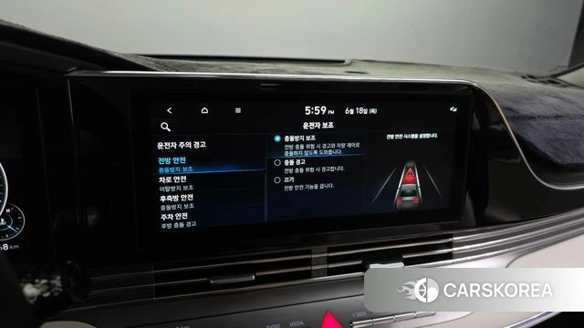 Hyundai The New Grandeur IG id 4475856 из Кореи 9
